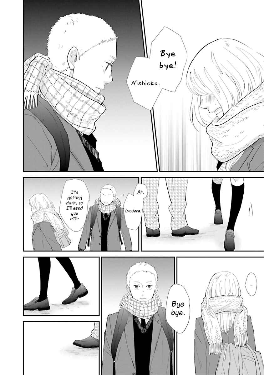 Page 8 Chapter 6 Saku-chan to Nozomi-kun