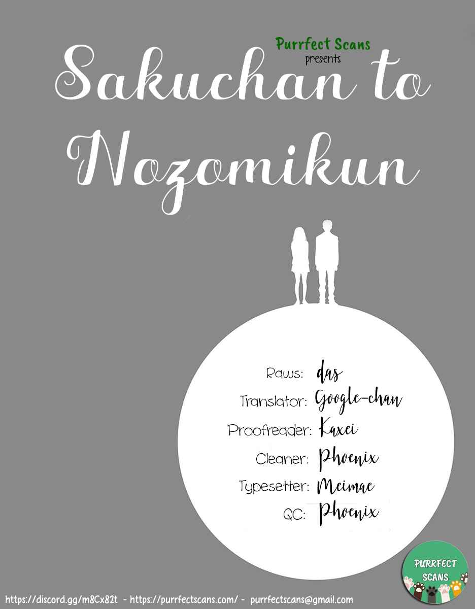 Page 1 Chapter 8 Saku-chan to Nozomi-kun