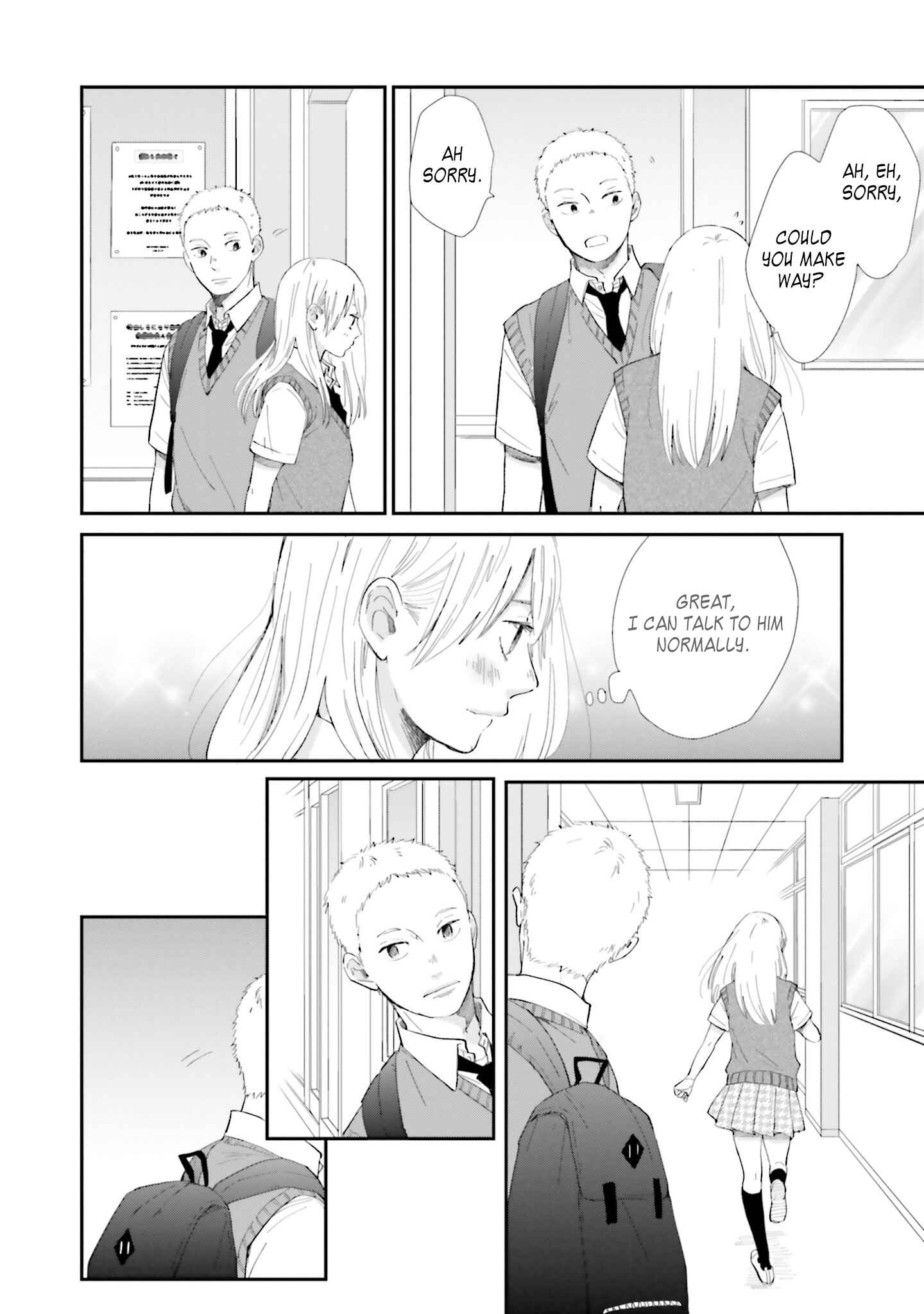 Page 16 Chapter 8 Saku-chan to Nozomi-kun