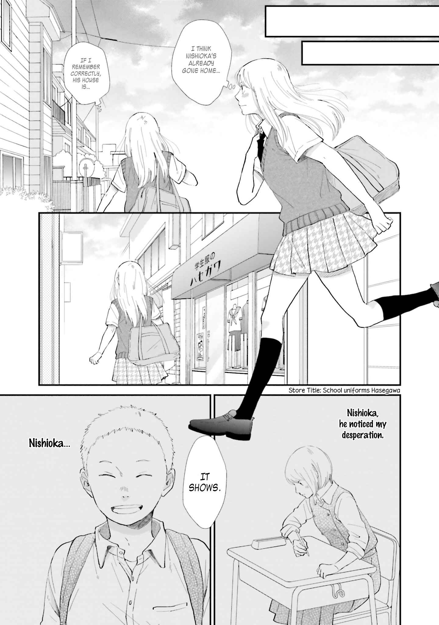 Page 25 Chapter 8 Saku-chan to Nozomi-kun