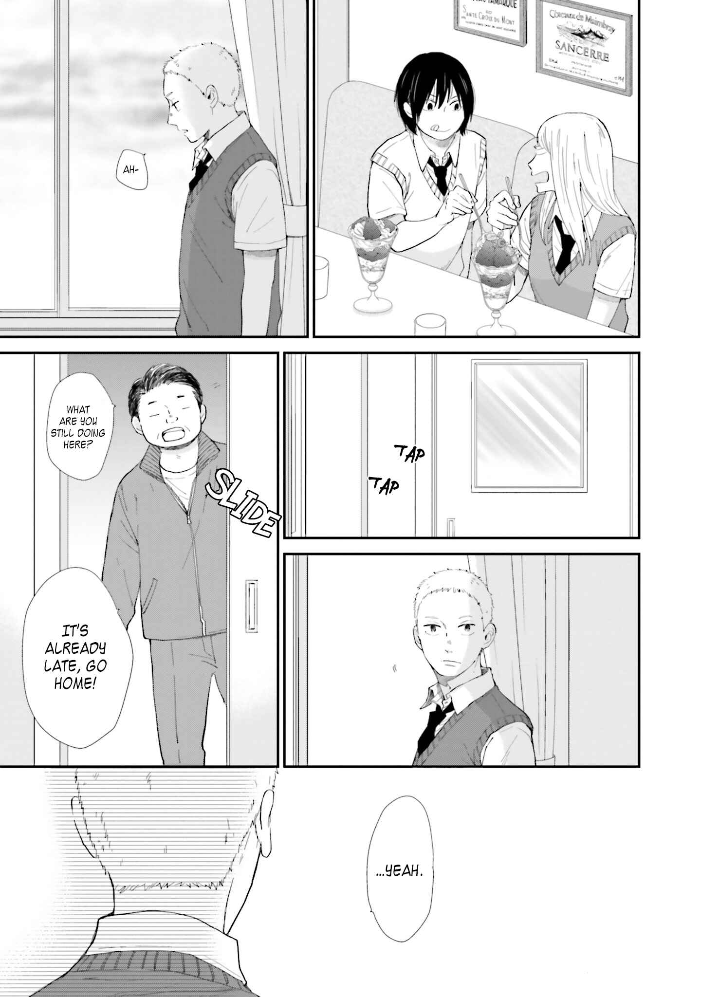 Page 5 Chapter 8 Saku-chan to Nozomi-kun