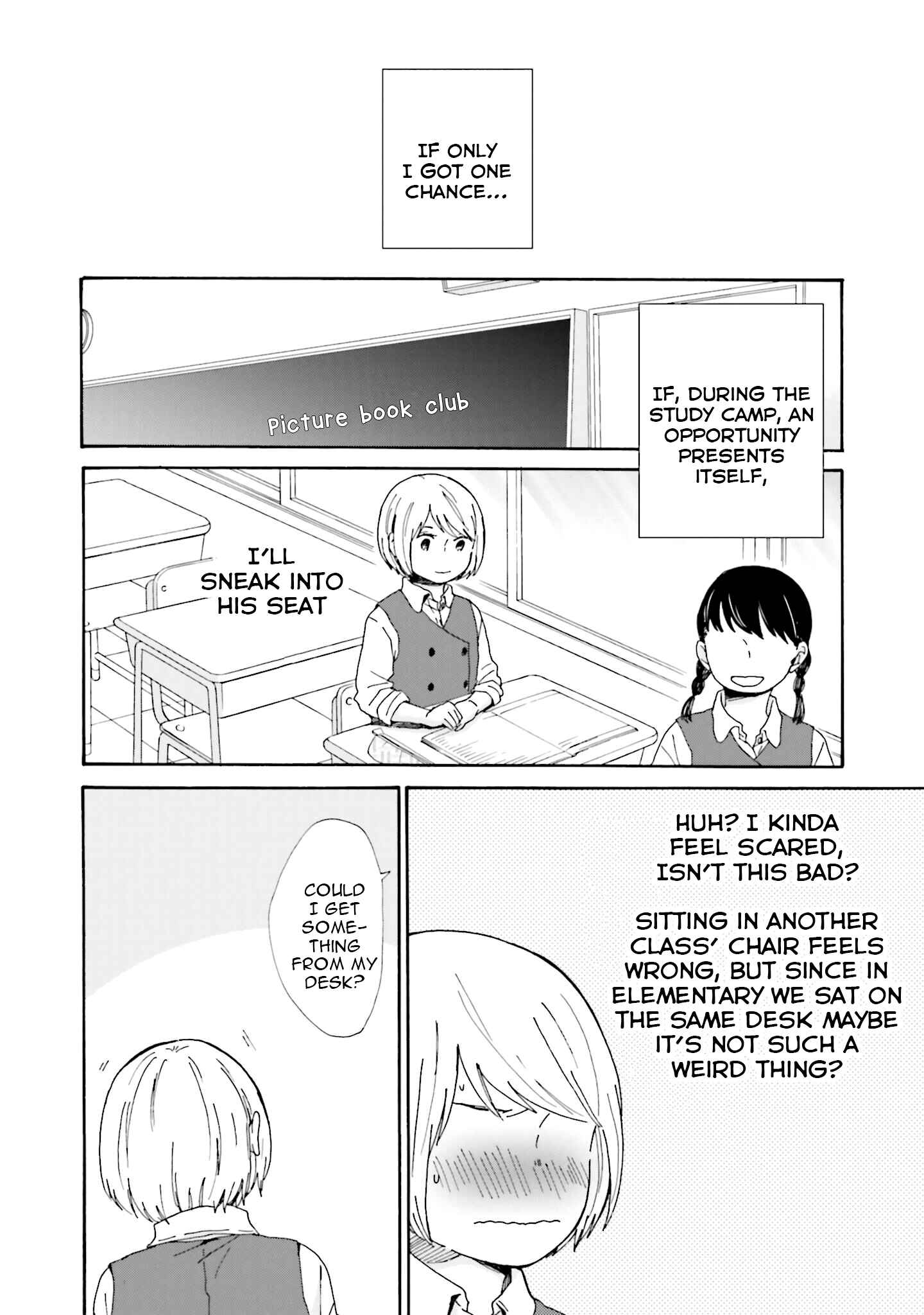 Page 13 Chapter 2 Saku-chan to Nozomi-kun