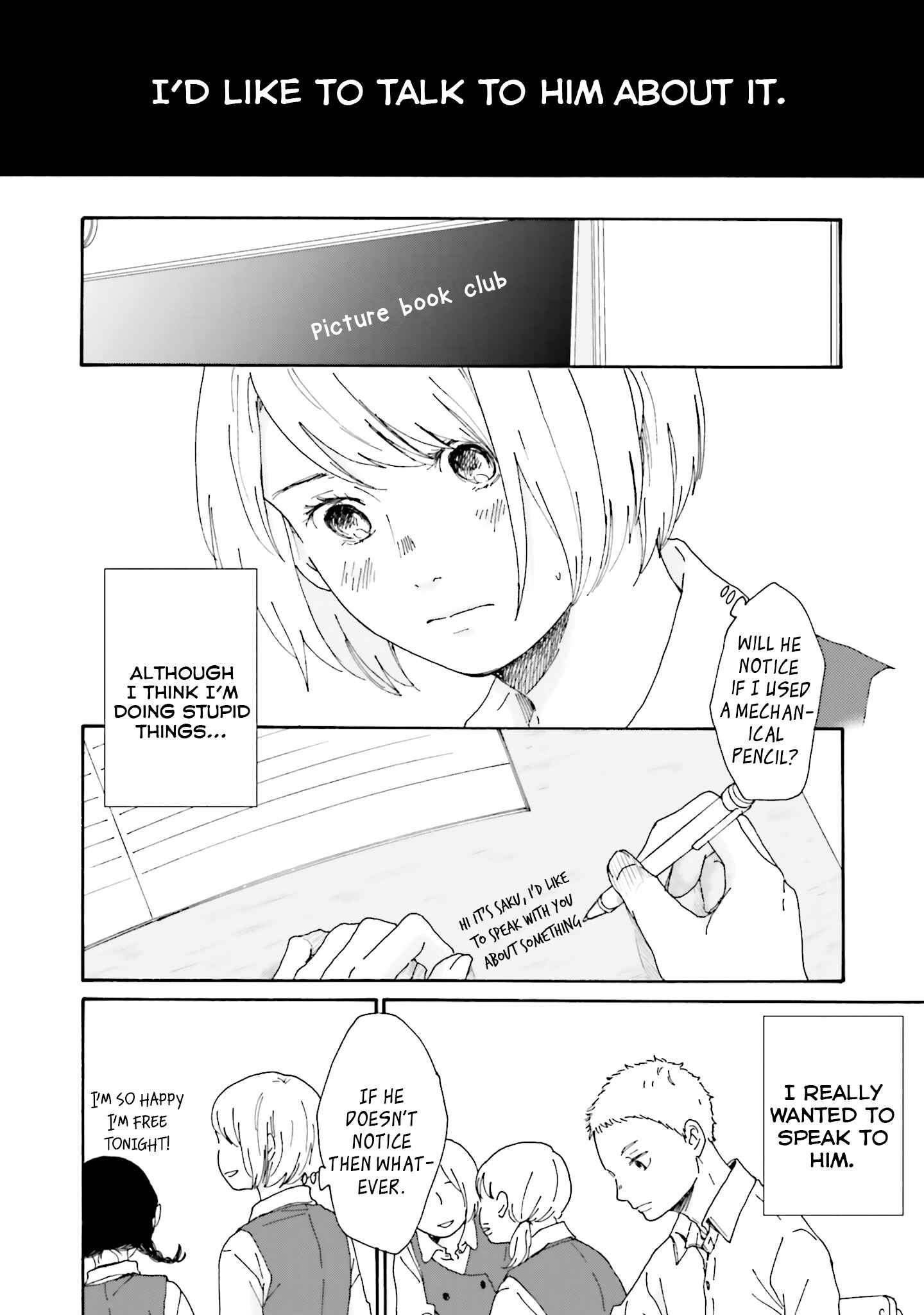 Page 23 Chapter 2 Saku-chan to Nozomi-kun