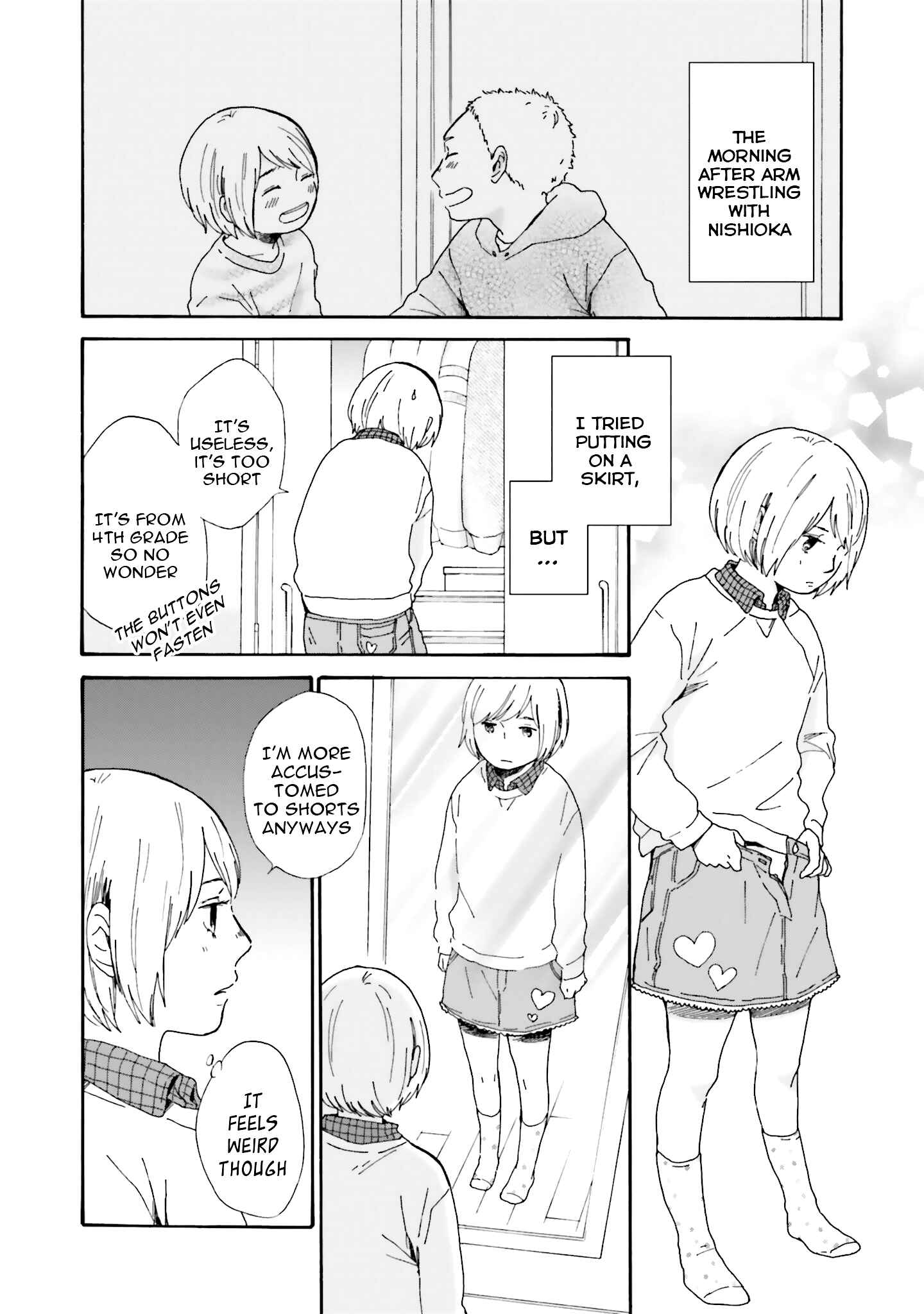 Page 3 Chapter 2 Saku-chan to Nozomi-kun