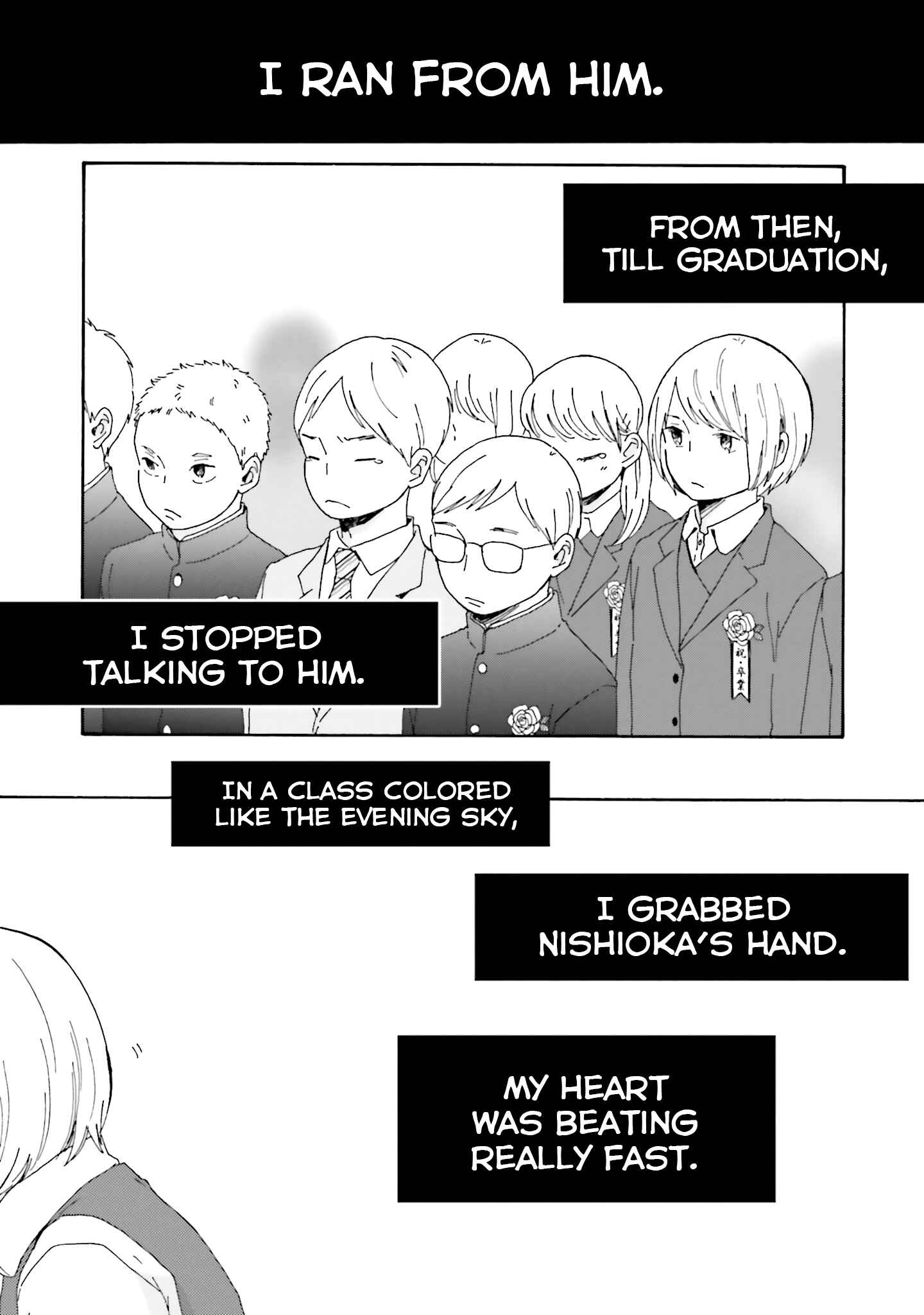 Page 8 Chapter 2 Saku-chan to Nozomi-kun