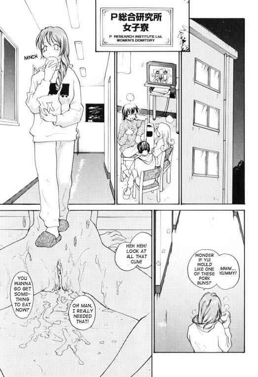 Page 1 Chapter 3 P Research Institute