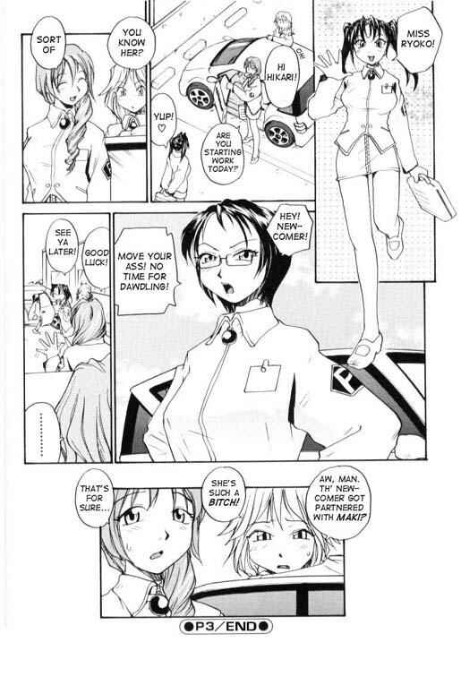 Page 16 Chapter 3 P Research Institute