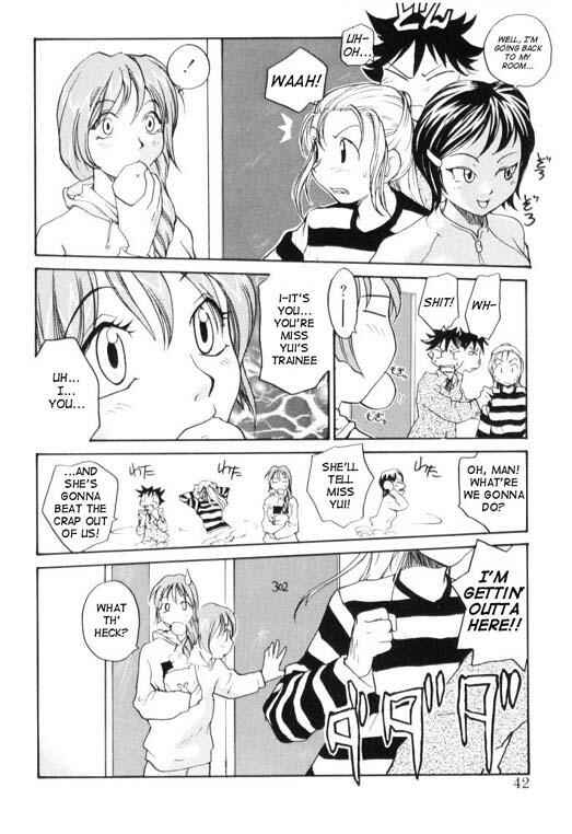 Page 2 Chapter 3 P Research Institute