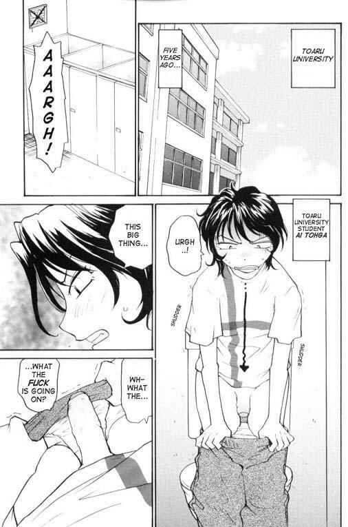 Page 1 Chapter 10 P Research Institute