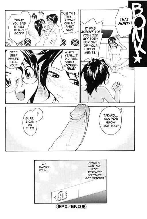 Page 14 Chapter 10 P Research Institute