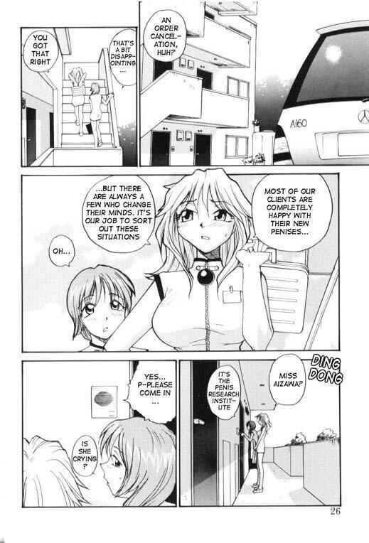 Page 4 Chapter 2 P Research Institute