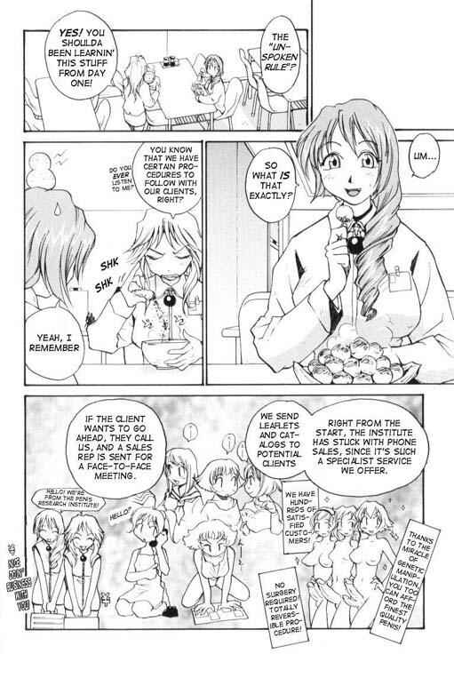 Page 6 Chapter 4 P Research Institute