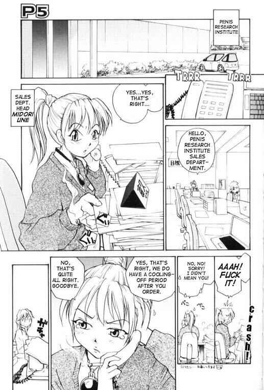 Page 5 Chapter 5 P Research Institute