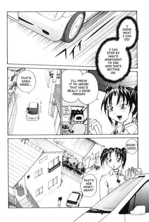 Page 4 Chapter 7 P Research Institute