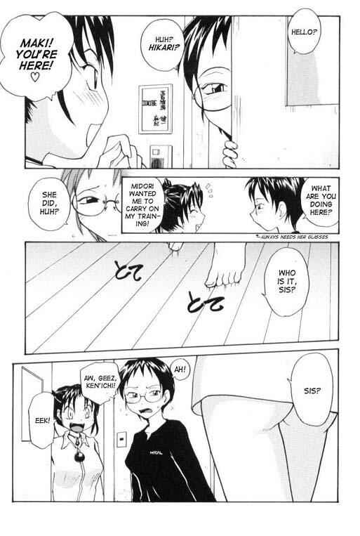 Page 5 Chapter 7 P Research Institute