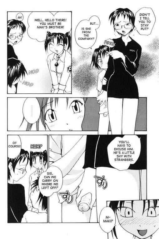 Page 6 Chapter 7 P Research Institute