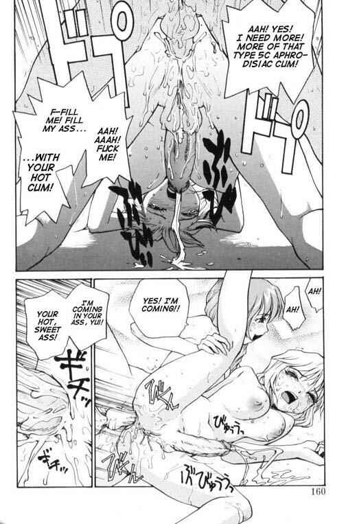 Page 12 Chapter 9 P Research Institute