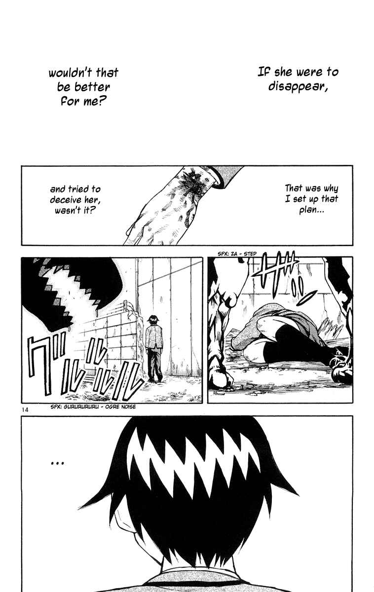 Page 21 Chapter 9 Kurozakuro