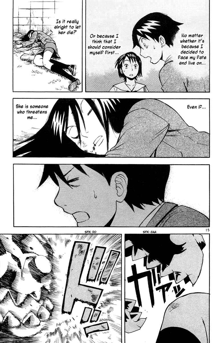 Page 22 Chapter 9 Kurozakuro