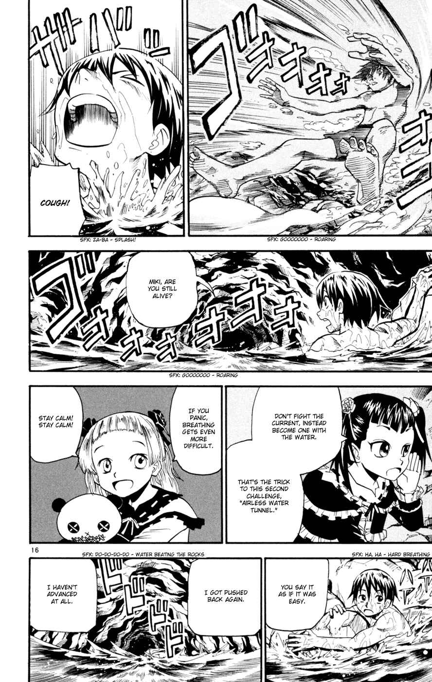 Page 16 Chapter 41 Kurozakuro