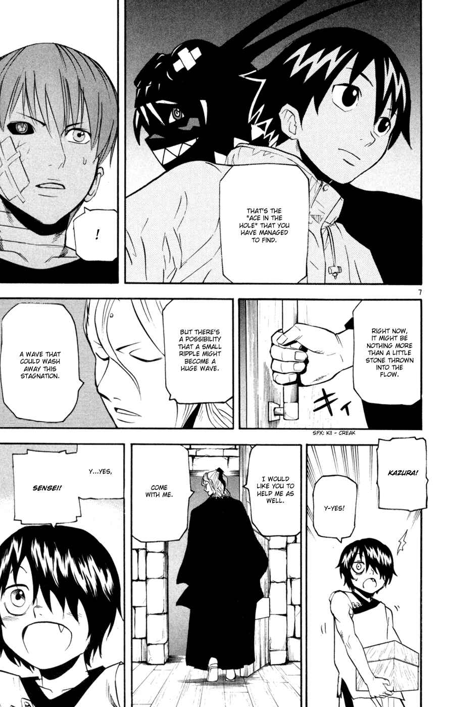 Page 7 Chapter 41 Kurozakuro