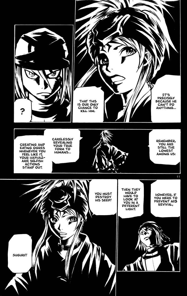 Page 11 Chapter 26 Kurozakuro