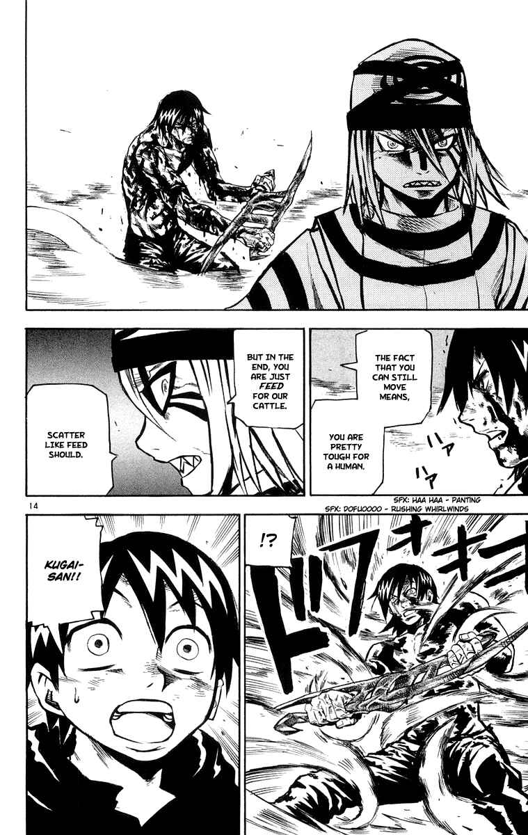Page 14 Chapter 26 Kurozakuro