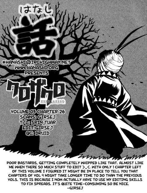 Page 18 Chapter 26 Kurozakuro
