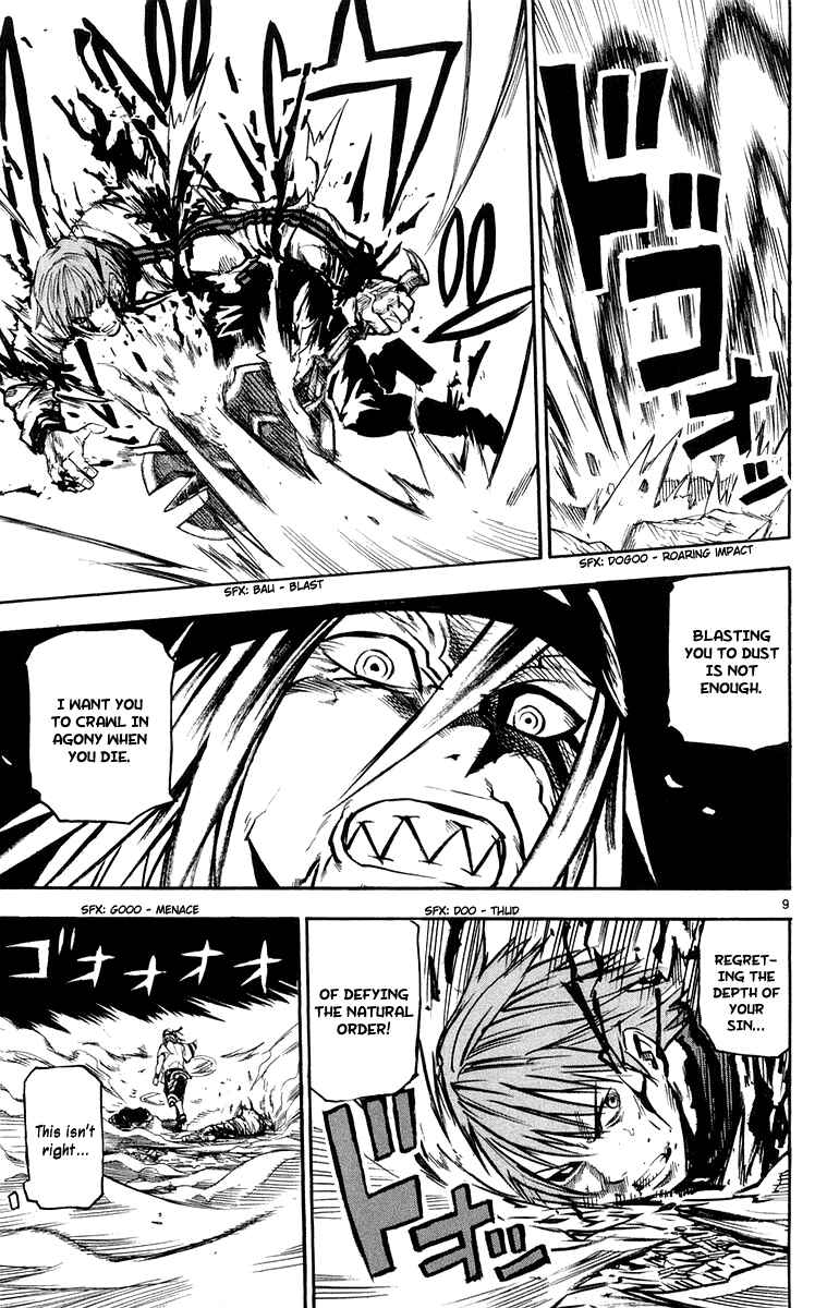 Page 9 Chapter 26 Kurozakuro