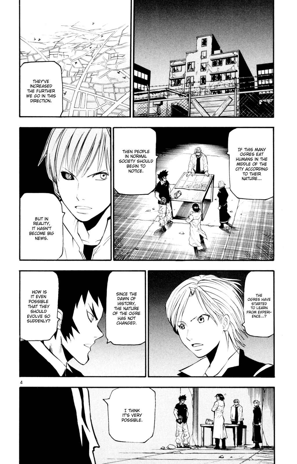 Page 4 Chapter 52 Kurozakuro