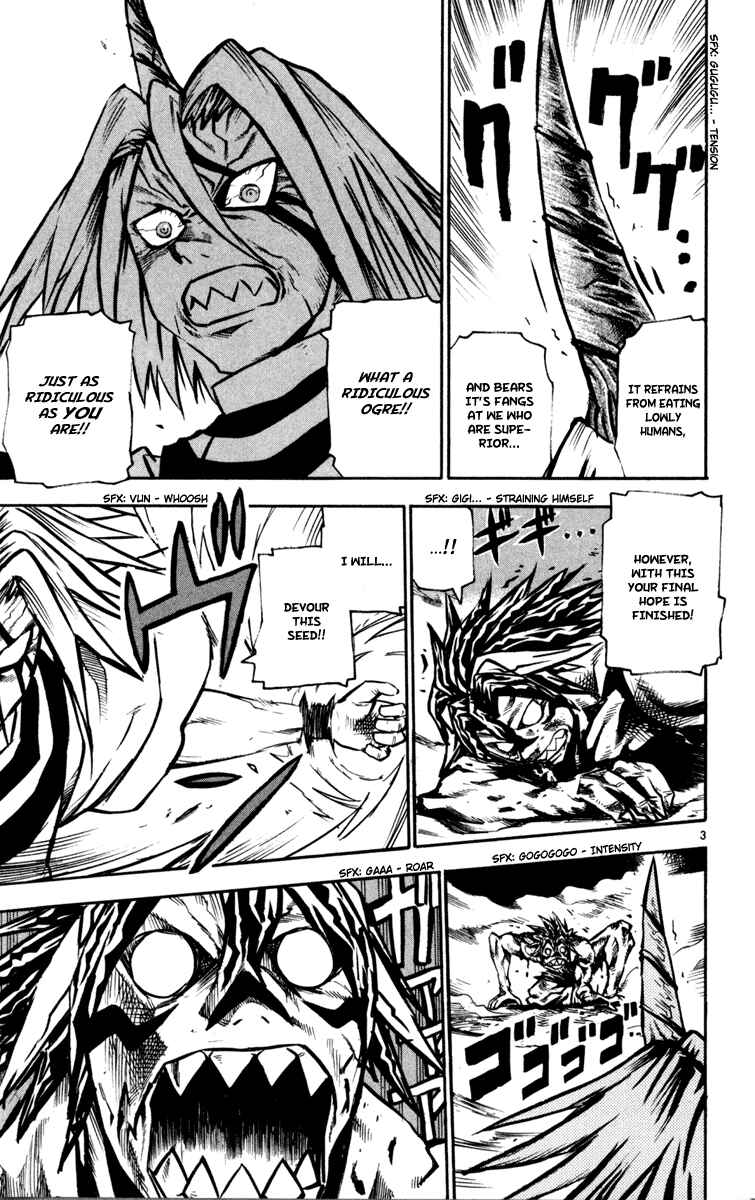 Page 10 Chapter 28 Kurozakuro