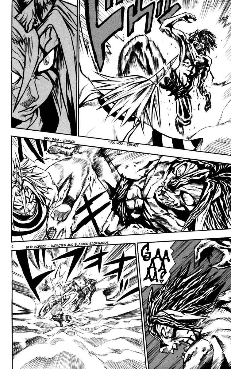 Page 11 Chapter 28 Kurozakuro