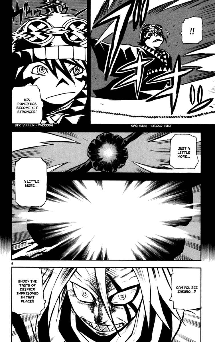 Page 13 Chapter 28 Kurozakuro