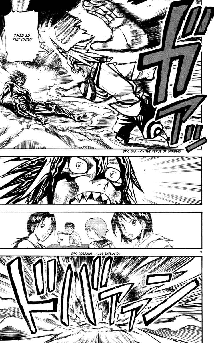 Page 14 Chapter 28 Kurozakuro
