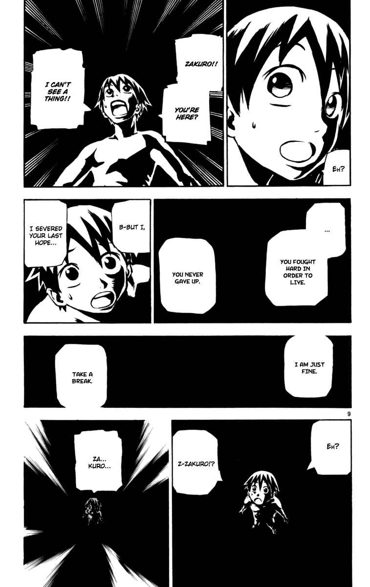Page 16 Chapter 28 Kurozakuro