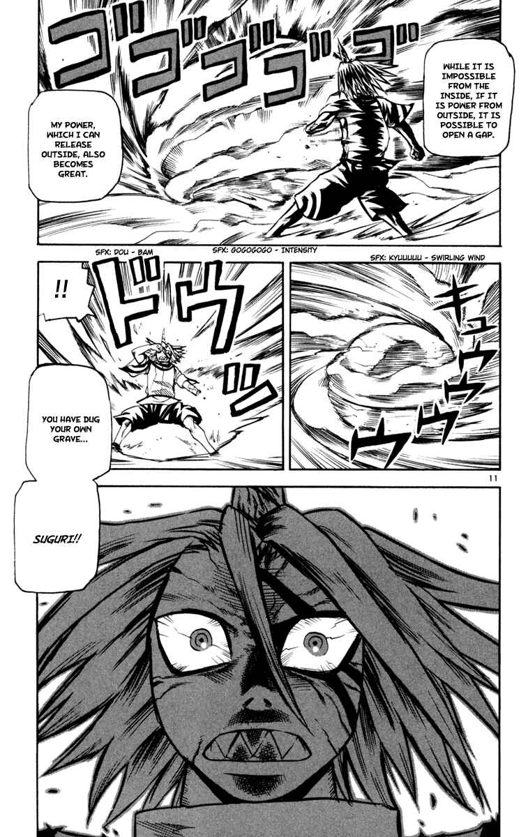 Page 18 Chapter 28 Kurozakuro