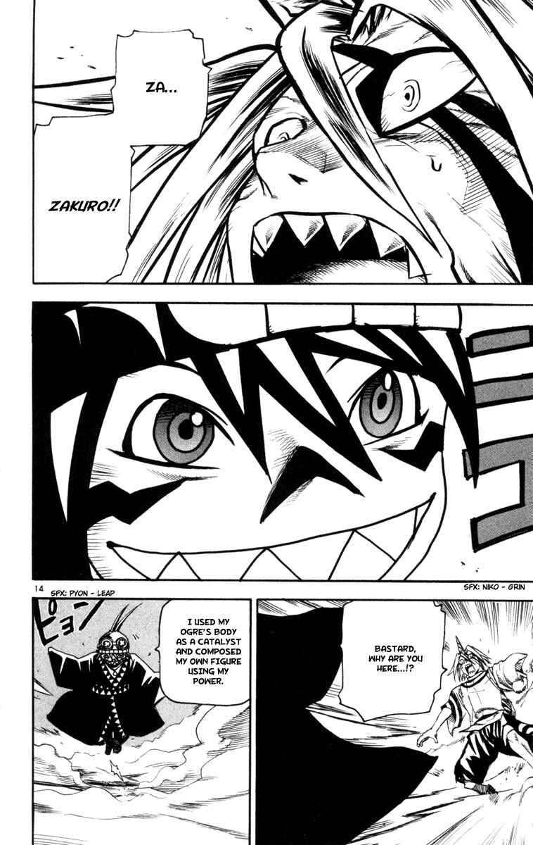 Page 20 Chapter 28 Kurozakuro