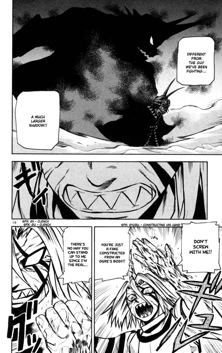 Page 22 Chapter 28 Kurozakuro