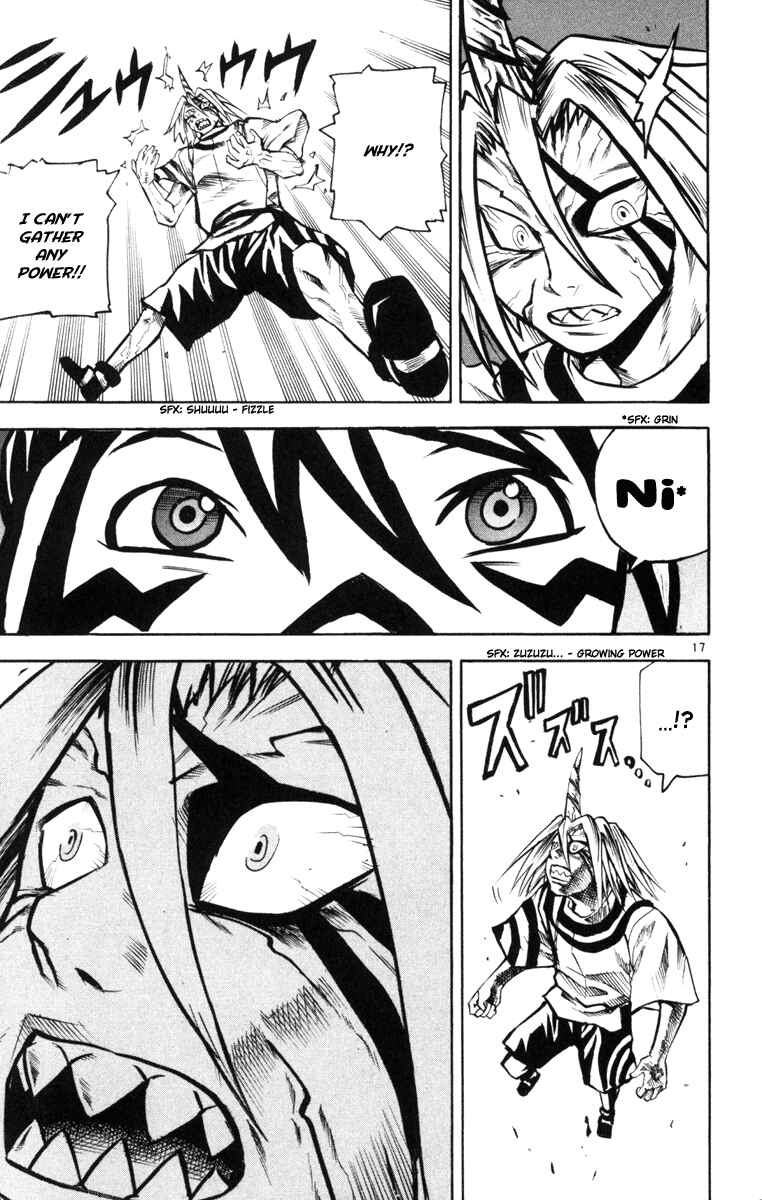 Page 23 Chapter 28 Kurozakuro