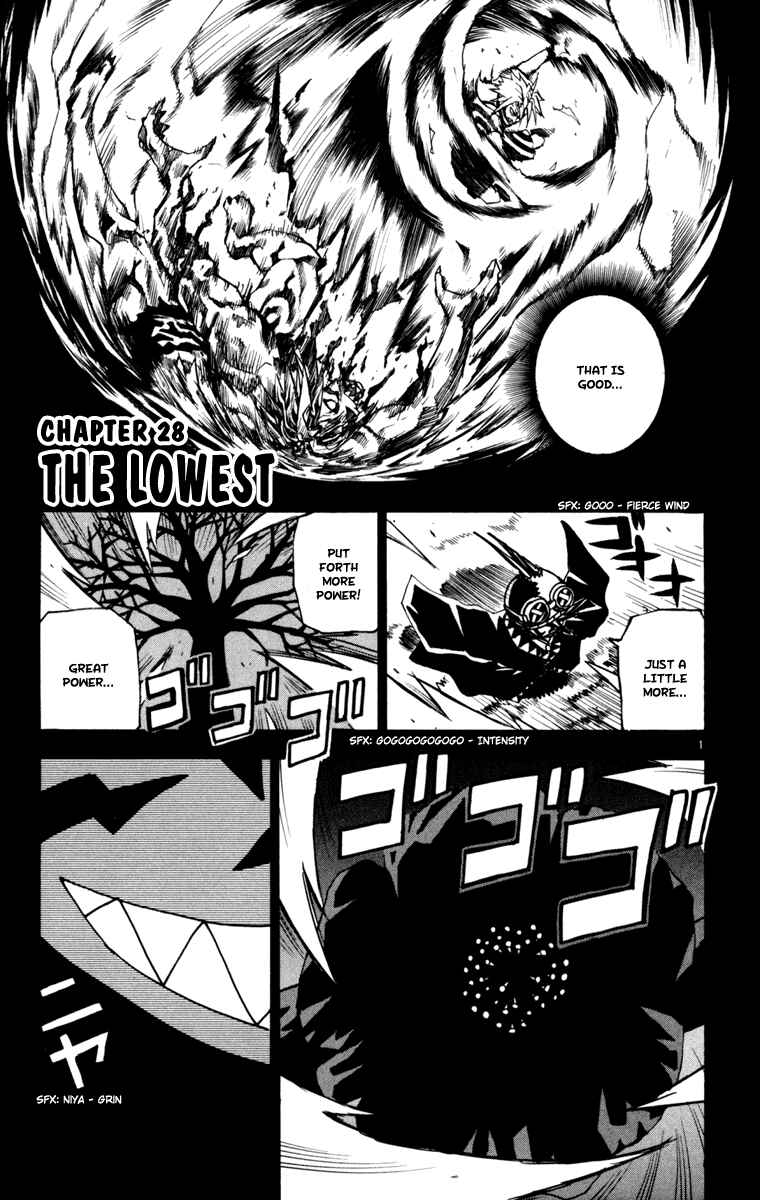 Page 8 Chapter 28 Kurozakuro