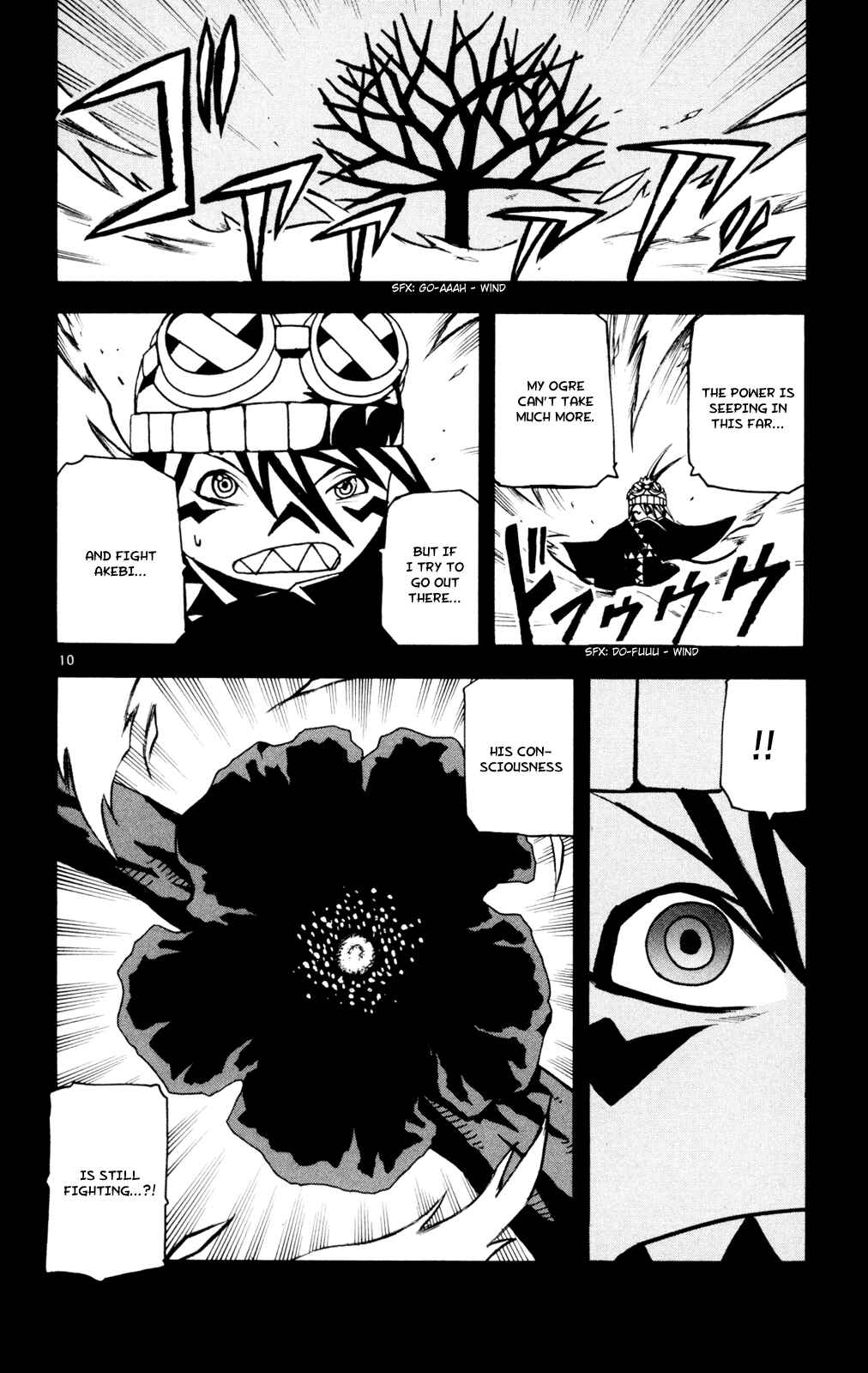 Page 10 Chapter 55 Kurozakuro