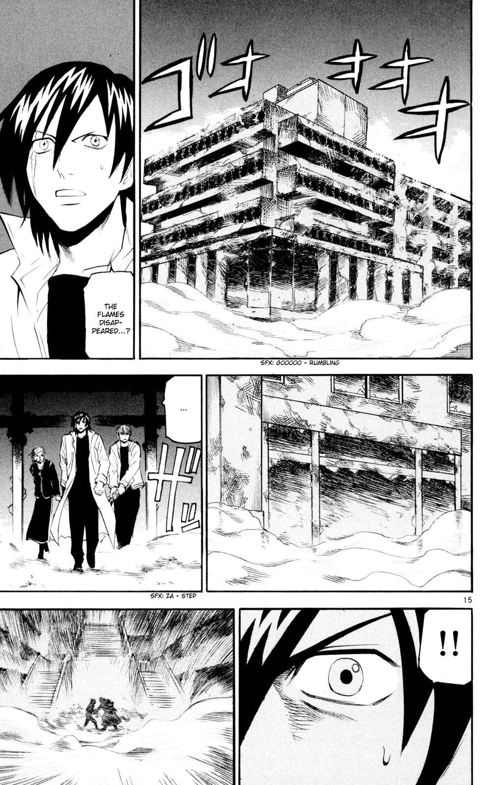 Page 15 Chapter 55 Kurozakuro
