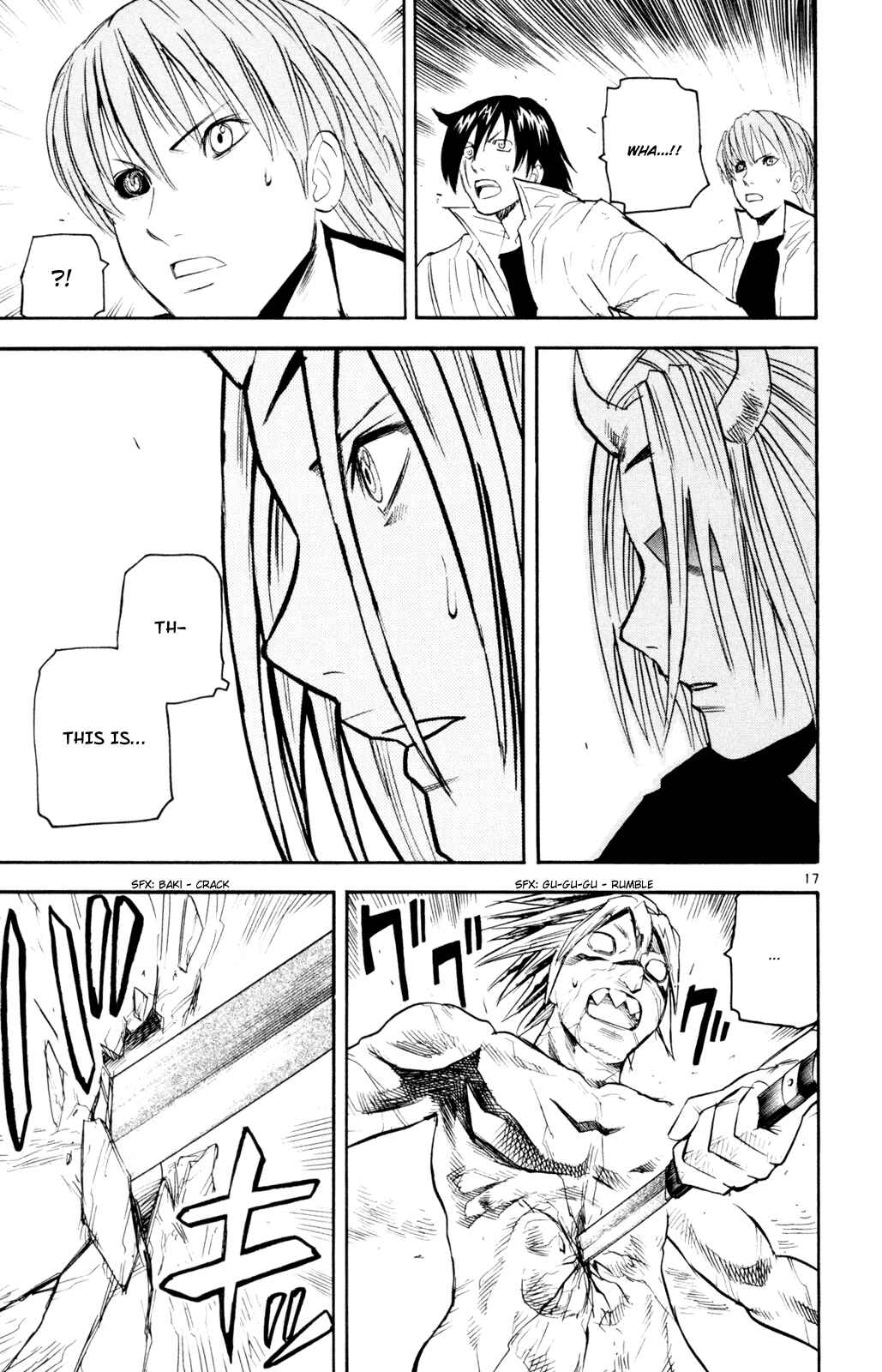Page 17 Chapter 55 Kurozakuro
