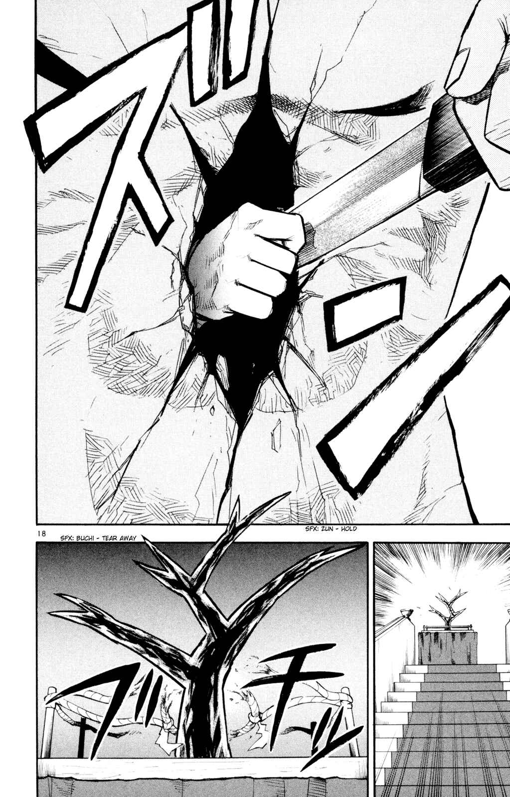 Page 18 Chapter 55 Kurozakuro