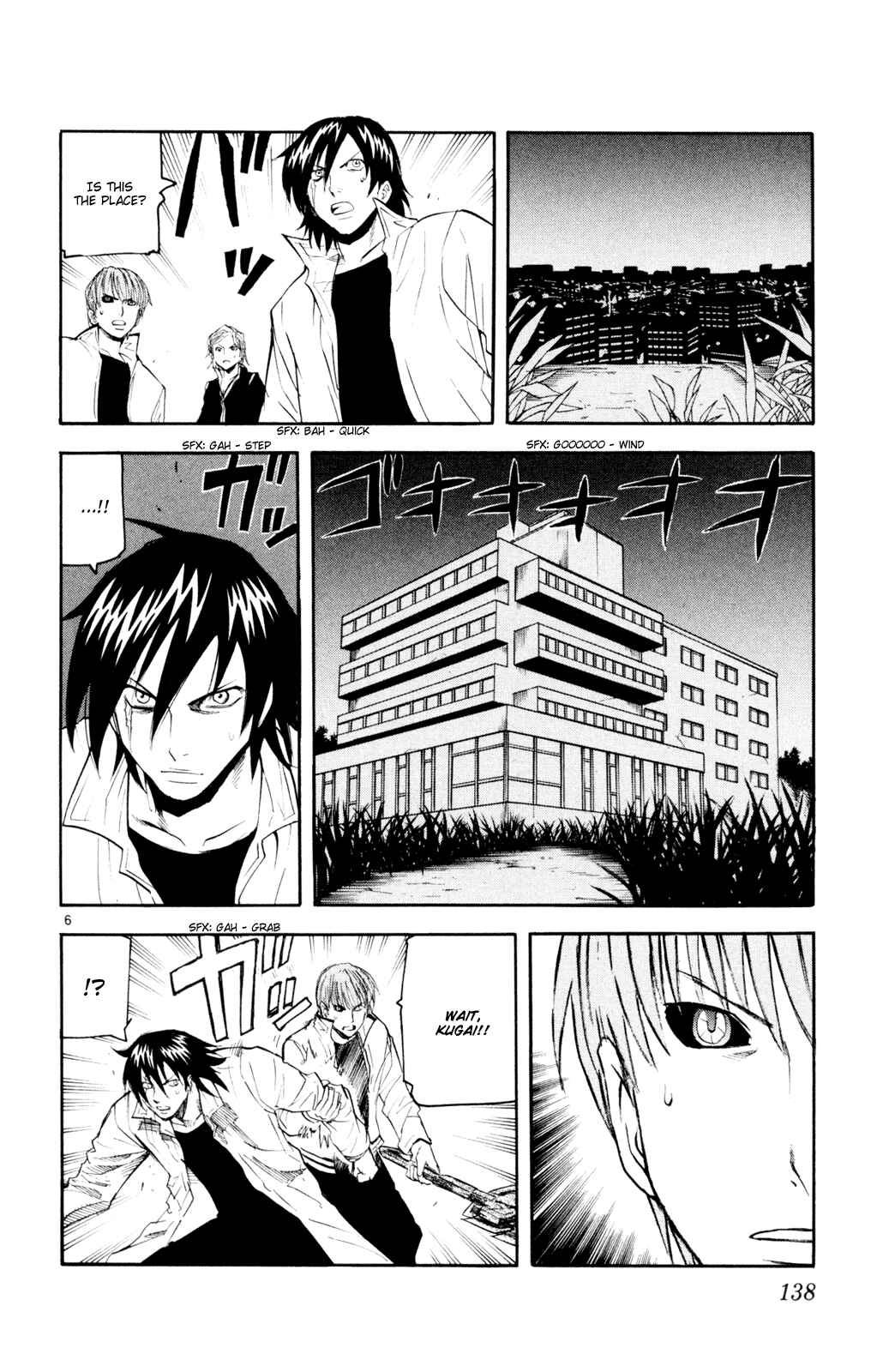 Page 6 Chapter 55 Kurozakuro