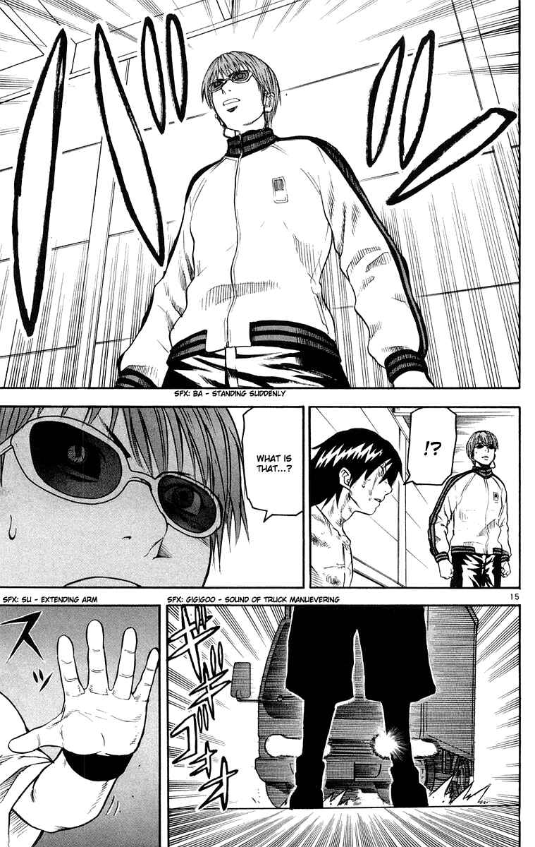 Page 15 Chapter 23 Kurozakuro
