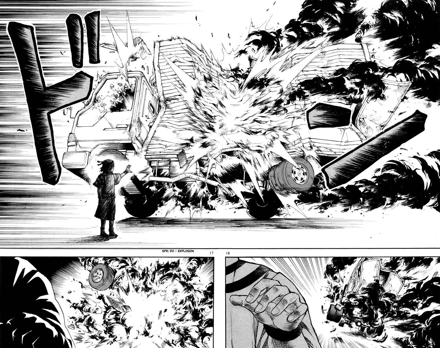 Page 16 Chapter 23 Kurozakuro
