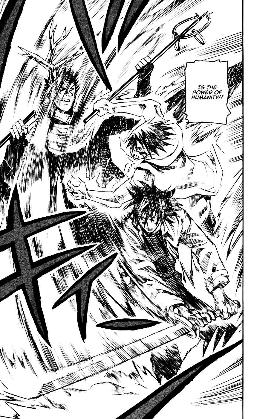 Page 13 Chapter 62 Kurozakuro