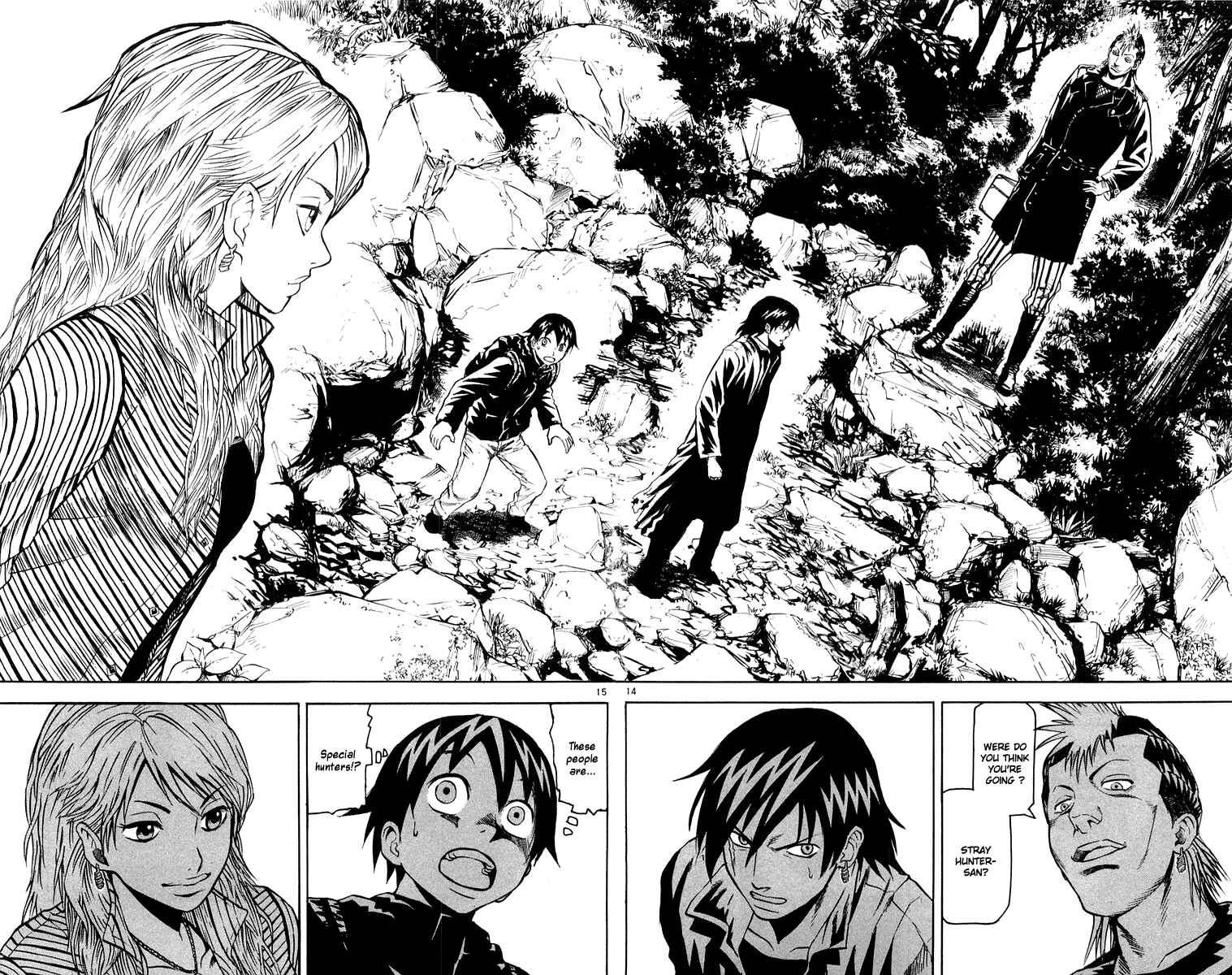Page 14 Chapter 21 Kurozakuro