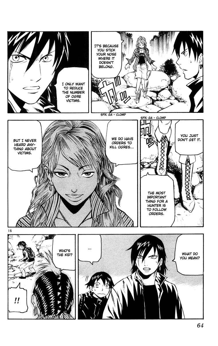Page 15 Chapter 21 Kurozakuro